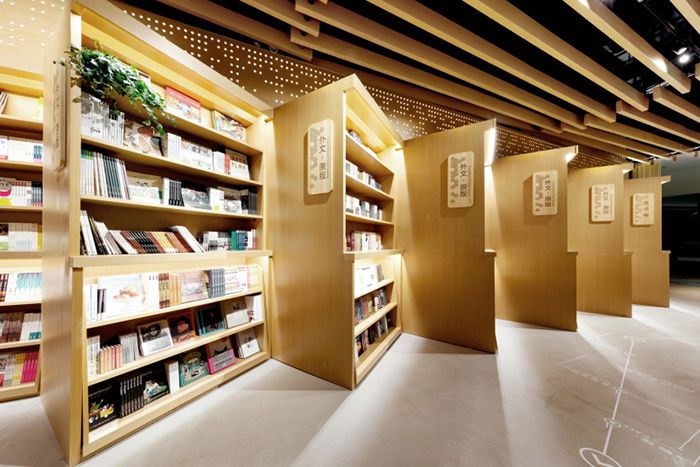 現(xiàn)代簡約風(fēng)格書店店面裝修設(shè)計(jì)