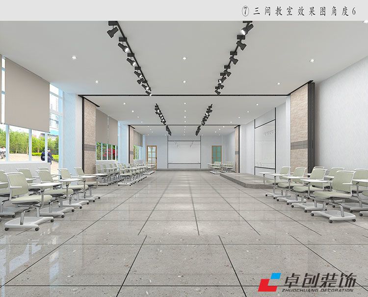 形象設(shè)計學(xué)院裝修設(shè)計案例