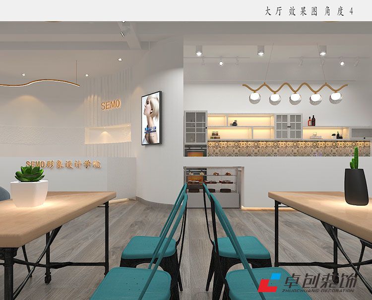 形象設(shè)計學(xué)院裝修設(shè)計案例