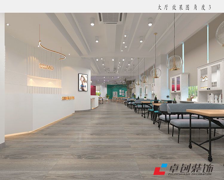 形象設(shè)計學(xué)院裝修設(shè)計案例