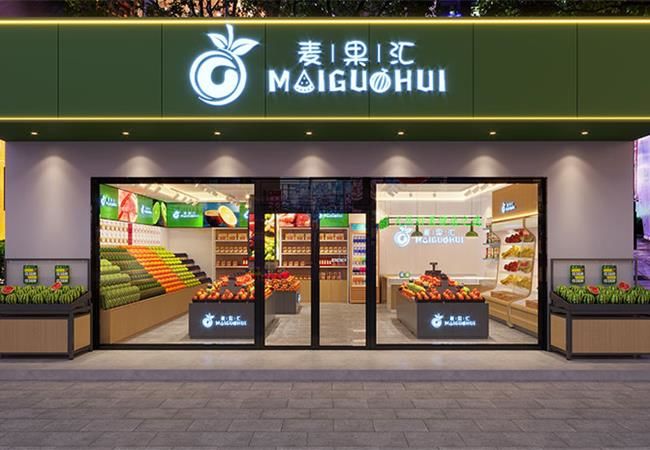 合肥水果店裝修全攻略，讓水果更 “出彩”